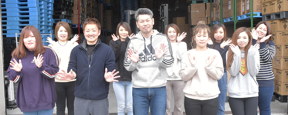 有限会社スズシゲでは新しいスタッフを募集しています。